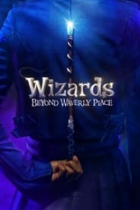 voir serie Waverly Place : les nouveaux sorciers saison 1