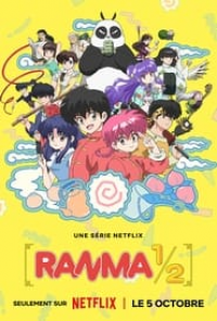voir serie Ranma1/2 saison 1