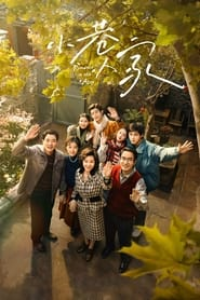 voir serie Romance in the Alley saison 1