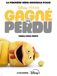 voir serie Gagné ou Perdu saison 1