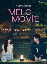 voir serie Comme un film (Melo Movie) saison 1