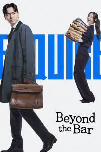 voir serie Beyond the Bar saison 1