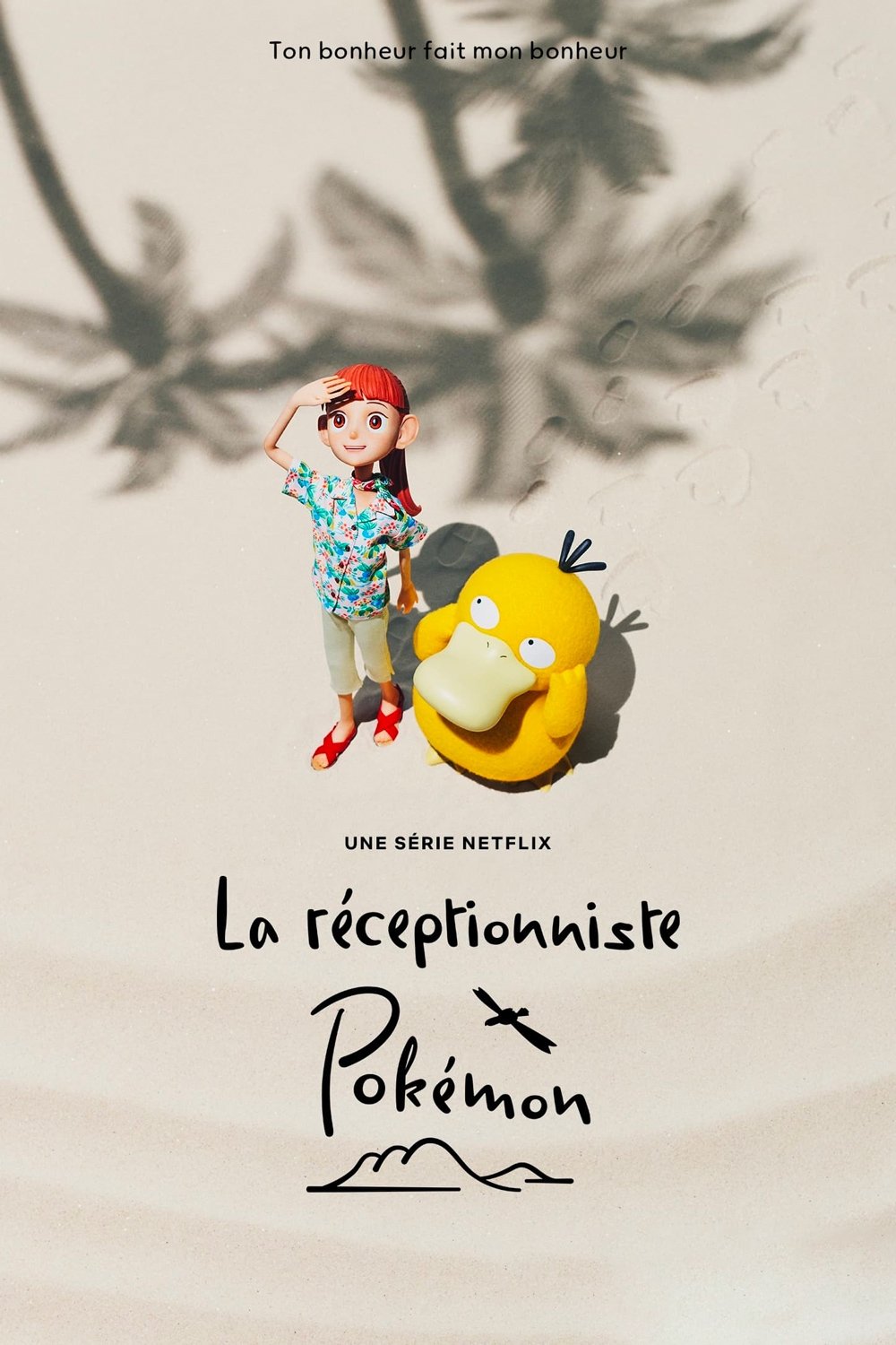 voir serie La réceptionniste Pokémon saison 1