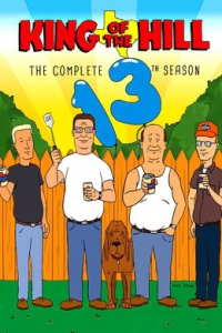 voir serie Les Rois du Texas saison 13