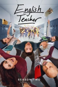 voir serie English Teacher saison 2