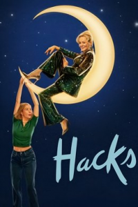 voir serie Hacks saison 4
