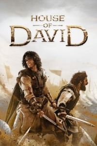 voir serie La Maison de David saison 2