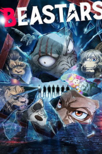 voir serie Beastars saison 2