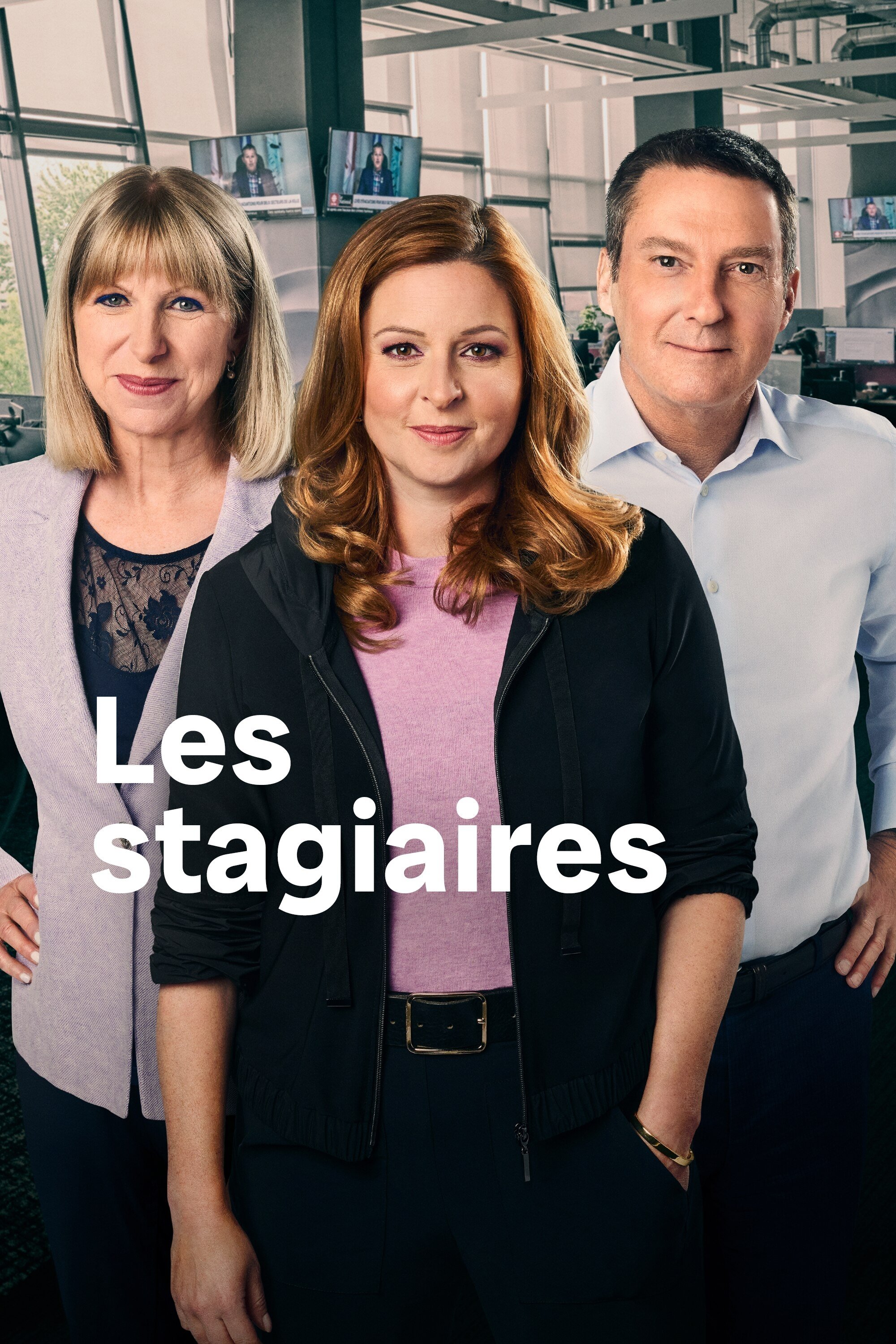voir serie Les Stagiaires saison 1