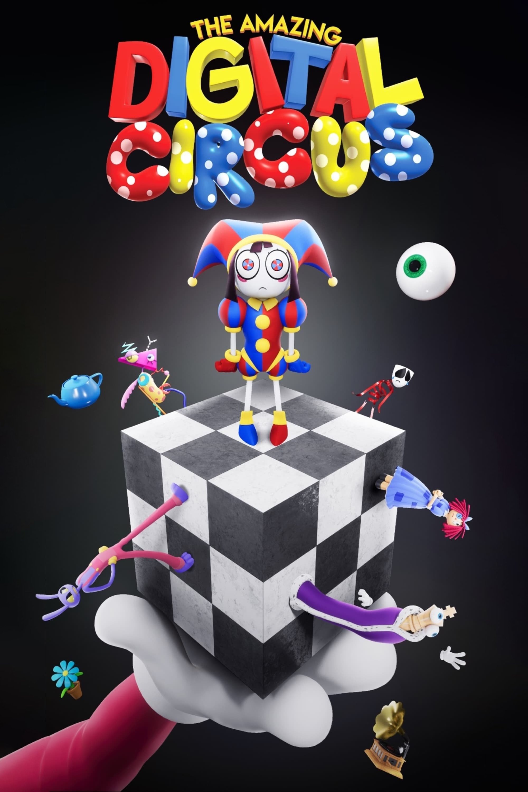 voir serie L'Incroyable Cirque Numérique saison 1