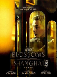 voir serie Blossoms Shanghai saison 1