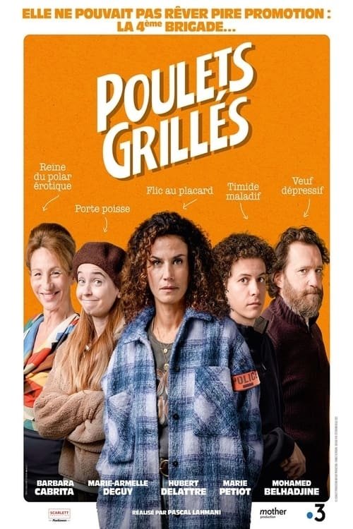 voir serie Poulets grillés saison 1