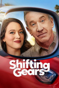 voir serie Famille en réparation saison 2