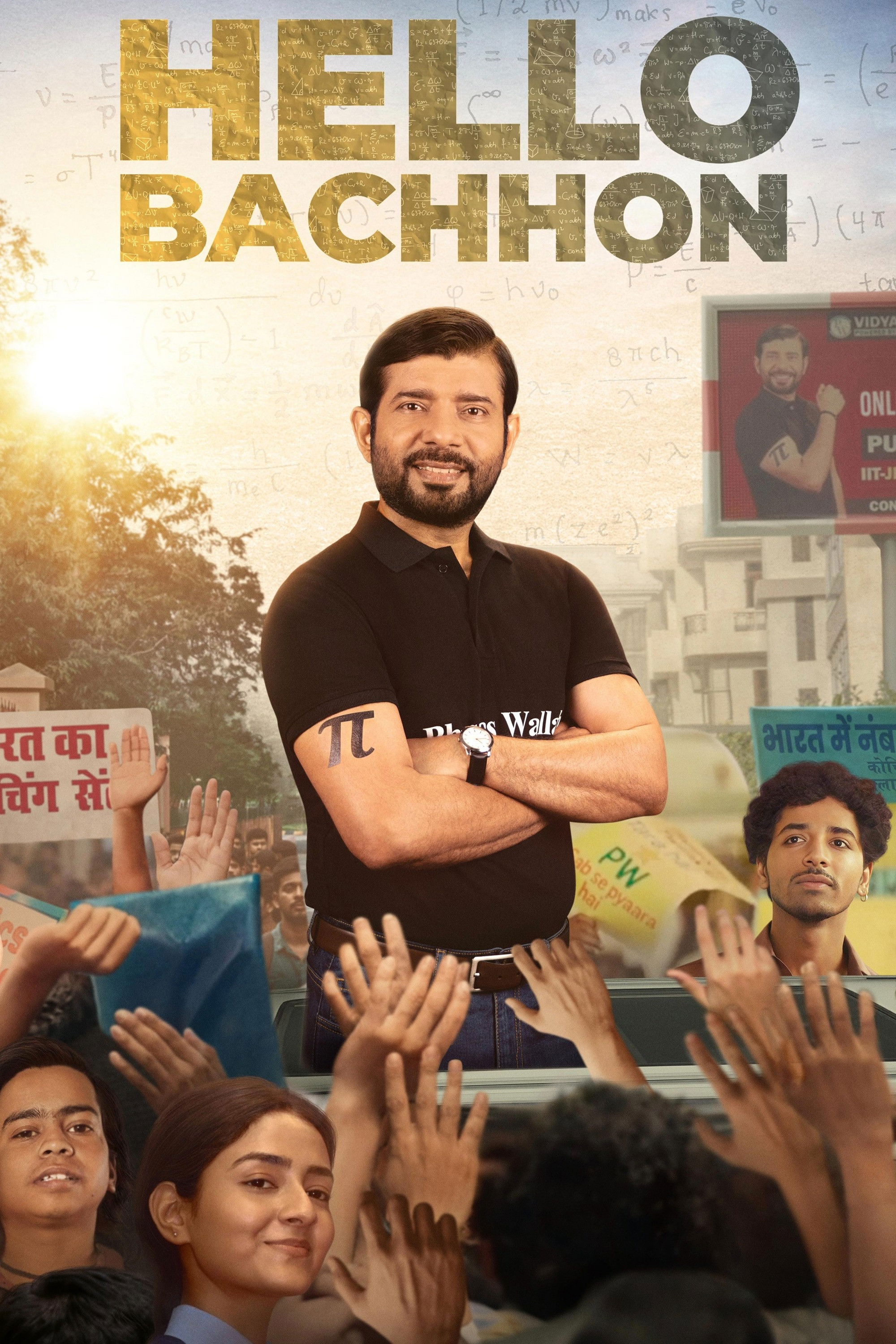 voir serie Hello Bachhon saison 1