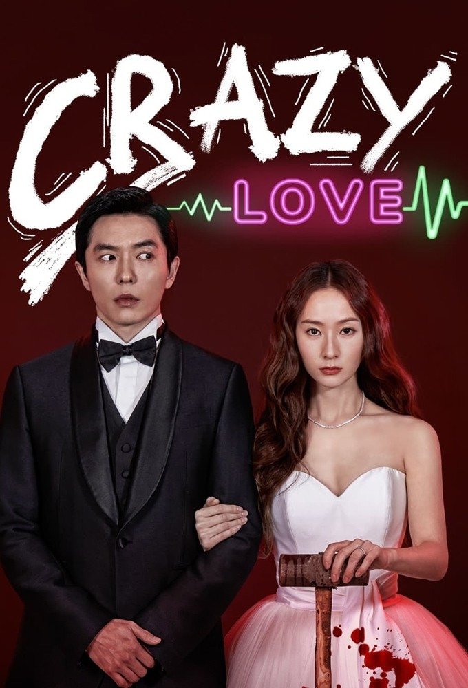 voir serie Crazy Love saison 1