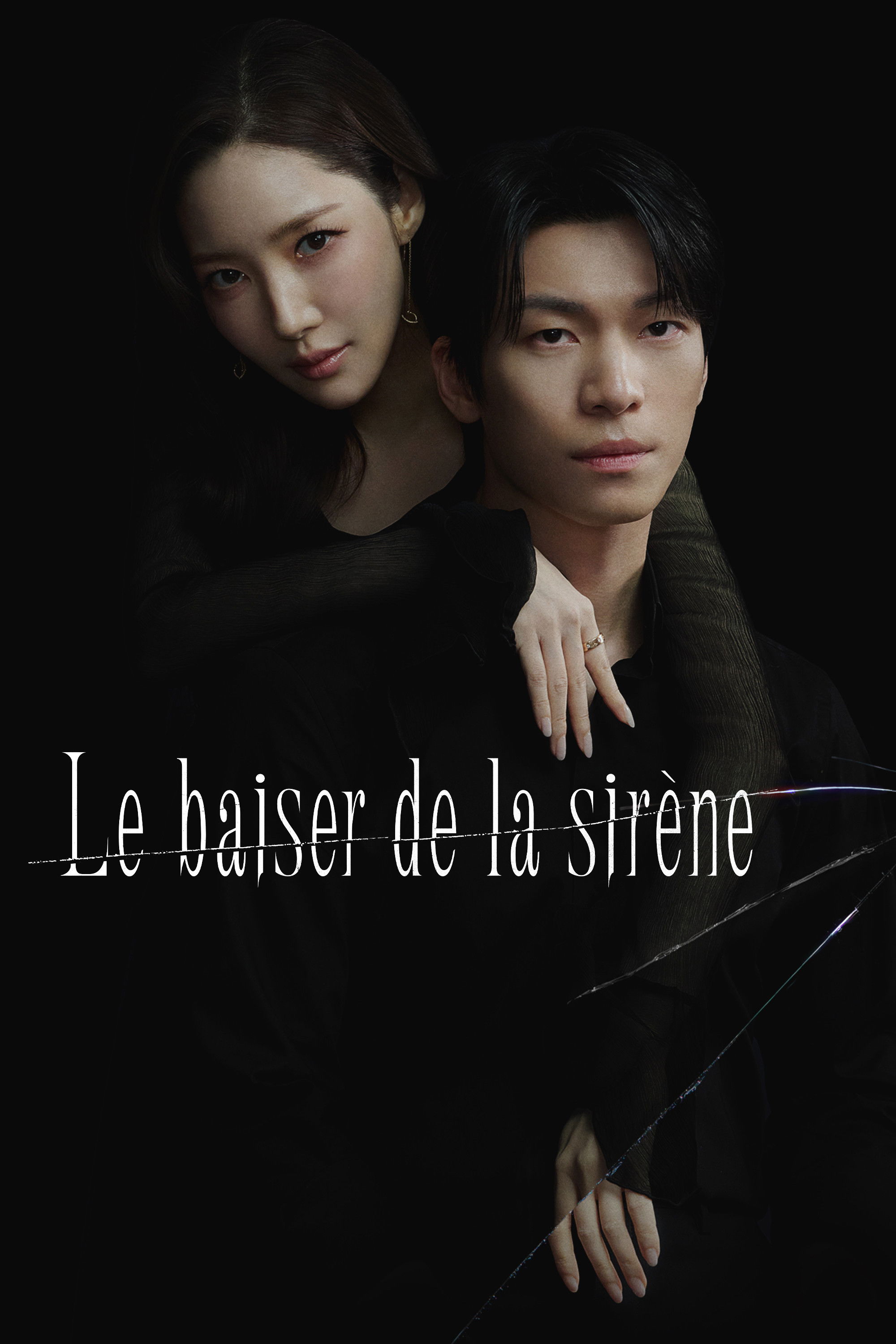 voir serie Le baiser de la sirène saison 1