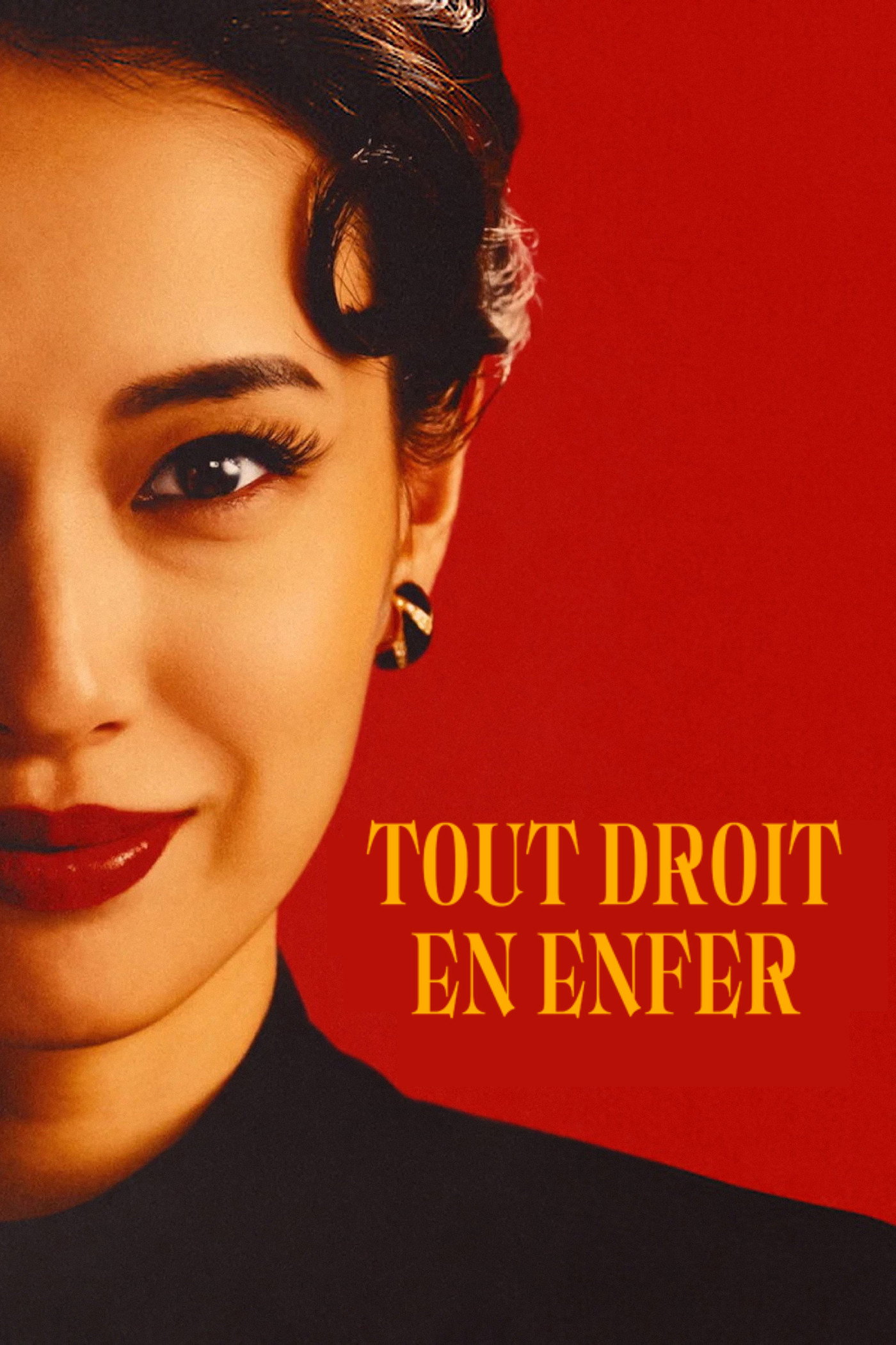 voir serie Tout droit en enfer saison 1