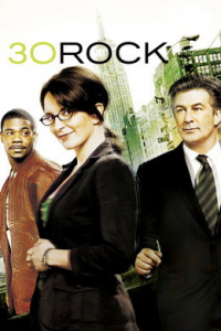 voir serie 30 Rock saison 1